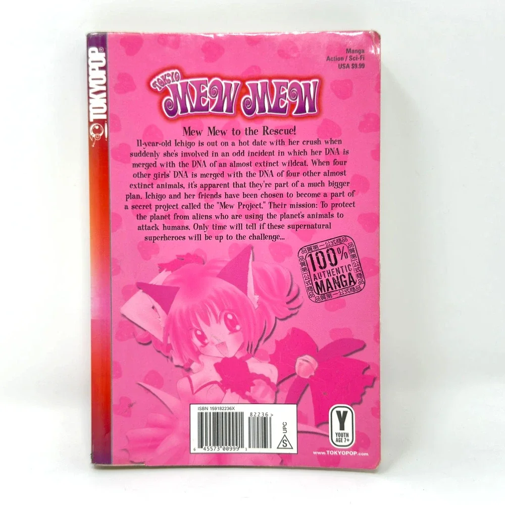 Manga tokyo mew